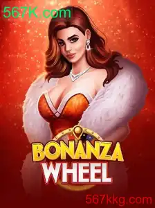 Como Jogar BonanzaWheel: Um Guia Completo