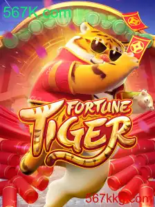 Explorando o Fascinante Jogo FortuneTiger