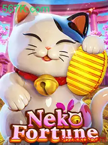 Descubra o Fascinante Mundo do Jogo NekoFortune